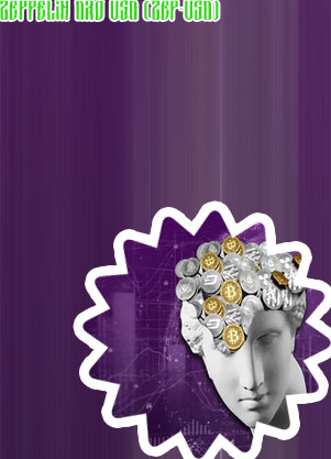 Zep crypto